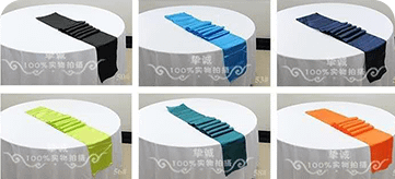 Chair Cover